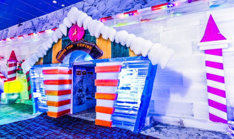 长沙冰雪大世界