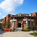 红石寨旅游度假区
