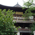 北固亭