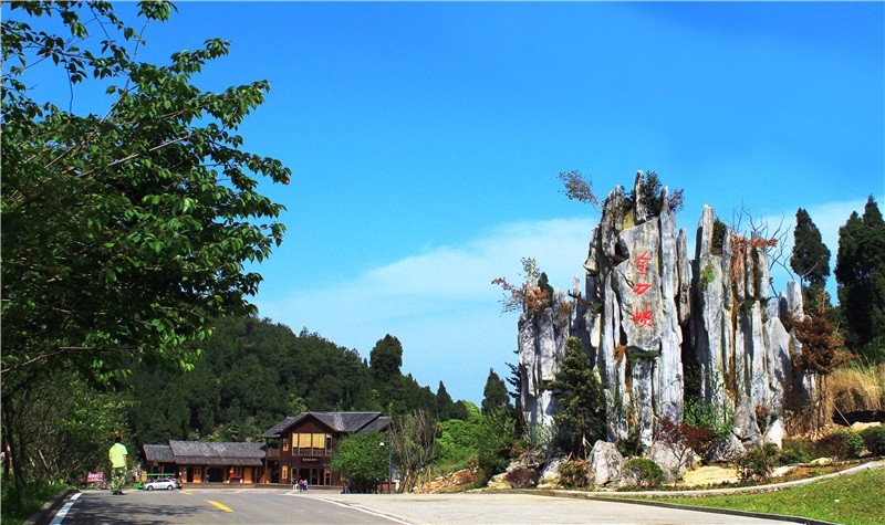 重庆统景温泉风景区