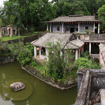 谢鲁山庄风景名胜区