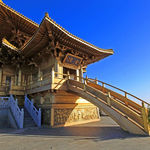 大洪山风景名胜区