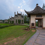 古徽州文化旅游区