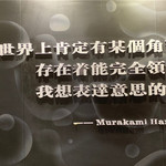 贵阳梦幻星空抖乐园（中山西路旗舰店）