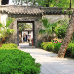 孔府