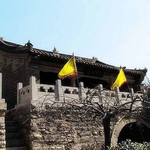 秦皇古道