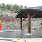 老铁山温泉