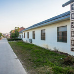 七仙大福村