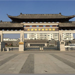 今世缘旅游景区