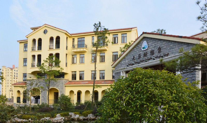 仪征江扬天乐湖温泉度假村