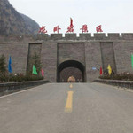 龙卧岩