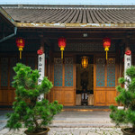 卢氏盐商住宅
