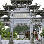 江湾景区