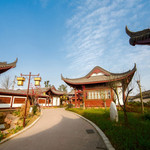 大雅堂公园
