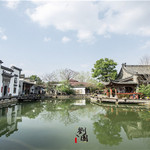 刘园·古徽州文化园