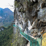 丹炉山景区