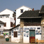 知青城