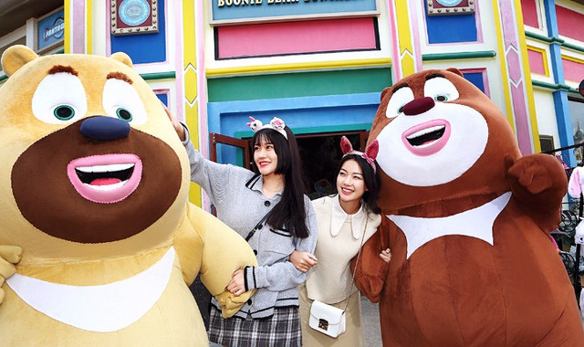 青岛方特梦幻王国门票预订_青岛方特梦幻王国