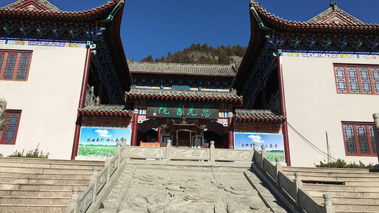 子房洞文化旅游生态园
