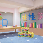 桃桃城堡(欧亚汇集店)