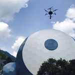 三清山360°极限飞球