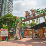 松鼠乐园(悦盈新城店)