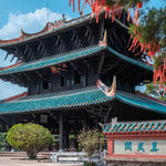 真武阁