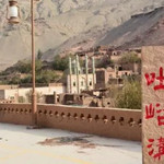 吐峪沟