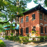 中山大学