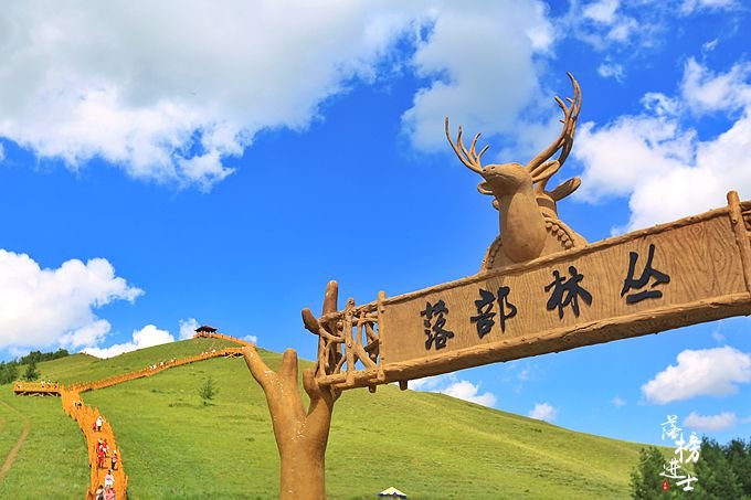 丰宁坝上2日游,宛如童话世界的七彩森林 - 丰宁满族自治县游记攻略【同程旅游攻略】