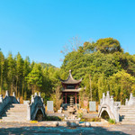 文公山