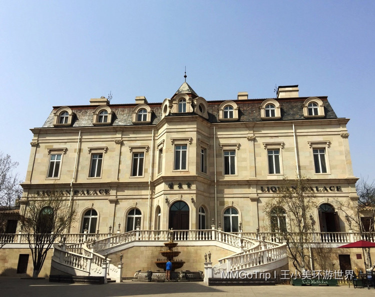 北京密云张裕爱斐堡酒庄城堡品酒踏青游