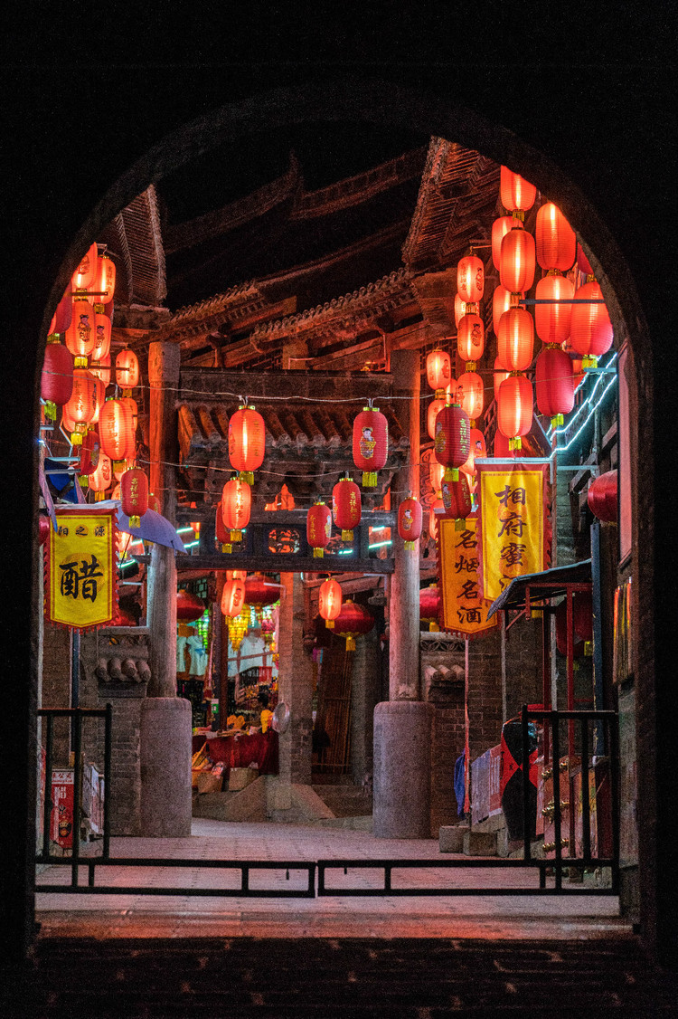 【皇城相府攻略】梦回康熙年 遇见相府古建