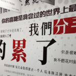 南宁失恋博物馆(旗舰店)