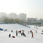 鞍山奥体冰雪嘉年华
