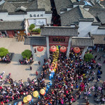 高淳老街