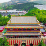 皇城相府