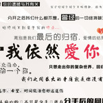 郑州失恋博物馆(金博大店)