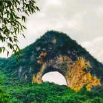 月亮山