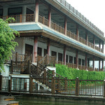 五缘湾湿地公园