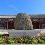 灵寿大观园