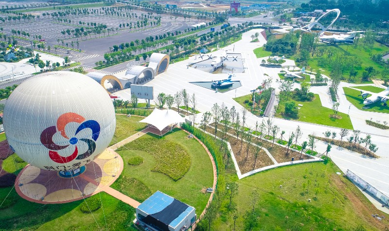 荆门爱飞客极客公园