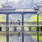 双龙沟
