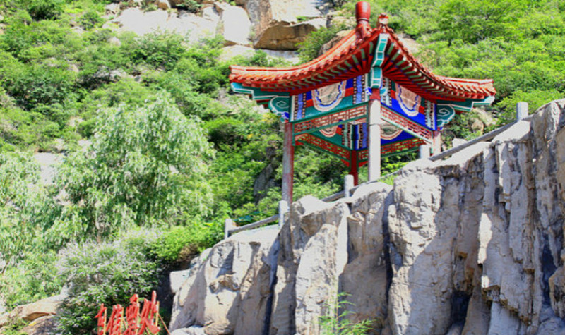 聚灵峡灵山古道