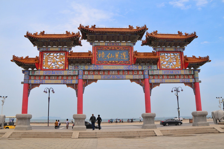 【蓬莱验客】浮生三日,来过神仙日子 - 蓬莱市游记攻略【同程旅游攻略