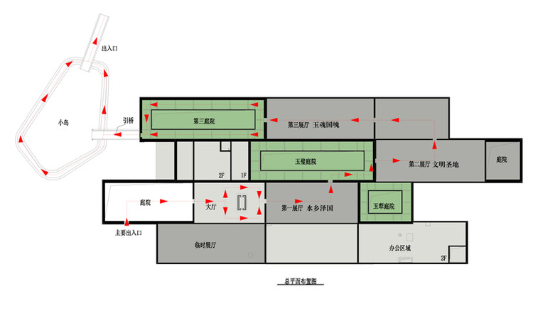 【余杭验客】我在良渚,寻访江南源头