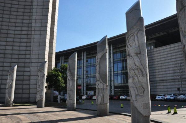 天华文化广场  . . .  江阴市博物馆  .