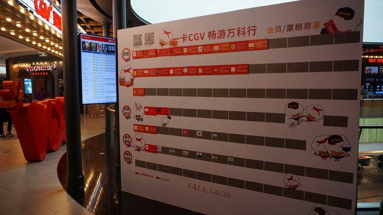 上海七宝万科广场上海七宝万科广场上海七宝万科广场上海七宝万科广场