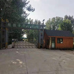 郑州熊孩子欢乐村