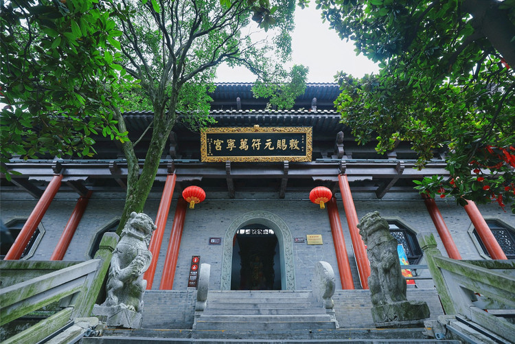 【茅山验客】初遇茅山,邂逅别样的浪漫元符万宁宫则坐落于茅山积金峰